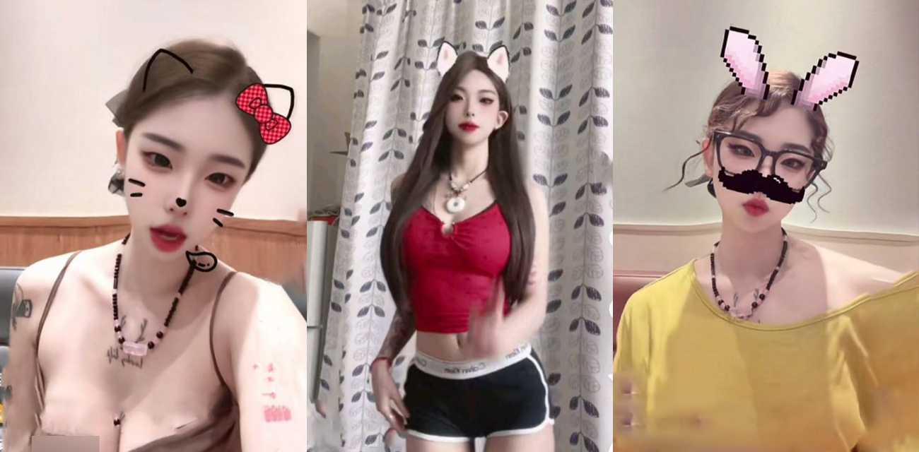 抖音女网红【沐沐不吃姜】不雅裸聊视频曝光，重金火辣私密服务与榜一大哥一对一